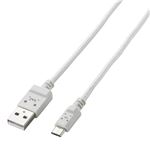 エレコム microUSBケーブル/2A出力/スリム/カラフル/通信・充電/1.2m/ホワイト MPA-AMBCL2U12WH