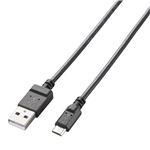 エレコム microUSBケーブル/2A出力/スリム/充電専用/1.2m/ブラック MPA-AMBCX2U12BK