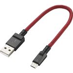 エレコム microUSBケーブル/2A出力/高耐久/0.2m/レッド MPA-AMBS2U02RD