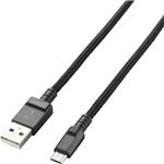 エレコム microUSBケーブル/2A出力/高耐久/0.8m/ブラック MPA-AMBS2U08BK