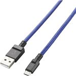 エレコム microUSBケーブル/2A出力/高耐久/0.8m/ブルー MPA-AMBS2U08BU