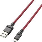 エレコム microUSBケーブル/2A出力/高耐久/0.8m/レッド MPA-AMBS2U08RD