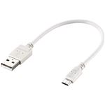 エレコム microUSBケーブル/2A出力/スリム/通信・充電/0.2m/ホワイト MPA-AMBX2U02WH