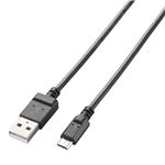 エレコム microUSBケーブル/2A出力/スリム/通信・充電/0.8m/ブラック MPA-AMBX2U08BK