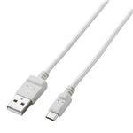 エレコム microUSBケーブル/2A出力/スリム/通信・充電/0.8m/ホワイト MPA-AMBX2U08WH