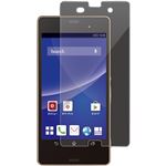 エレコム Xperia Z3用指紋防止エアーレスフィルム/衝撃吸収/反射防止タイプ PM-SOZ3FLFPAN