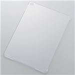 エレコム iPad Air 2用シェルカバー/スマートカバー対応/液晶保護フィルム付/クリア TB-A14PV2CR