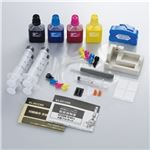 エレコム エプソンインクジェット専用インク+リセッター 3回詰め替えタイプ THE-46KITN