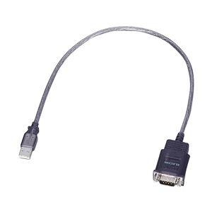 エレコム USB to シリアル変換ケーブル/USBオス・RS-232C用/グラファイト UC-SGT1 商品写真