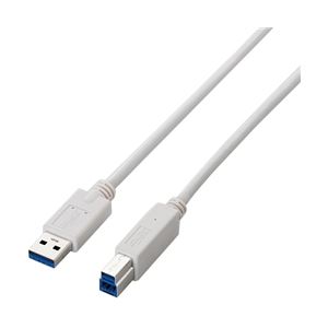 エレコム USB3.0ケーブル(A-B)/2.0m/ホワイト USB3-AB20WH 商品画像