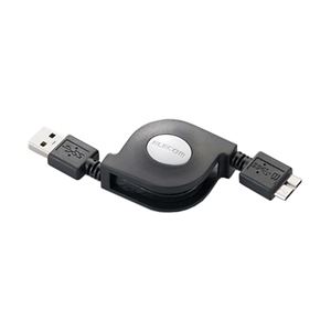 エレコム 巻き取りUSB3.0ケーブル(A-microB)/0.7m/ブラック USB3-AMBRL07BK 商品画像