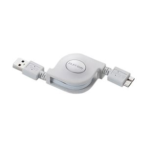 エレコム 巻き取りUSB3.0ケーブル(A-microB)/0.7m/ホワイト USB3-AMBRL07WH 商品写真
