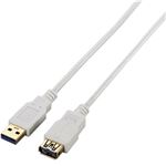 エレコム 極細USB3.0延長ケーブル(A-A)/1.0m/ホワイト USB3-EX10WH