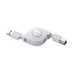 エレコム 巻き取りUSB3.0ケーブル(A-B)/0.7m/ホワイト USB3-RL07WH 商品写真