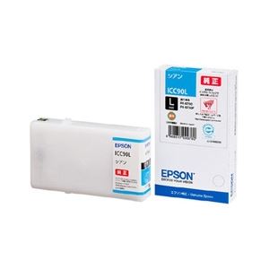 エプソン PX-B700/B750F用 インクカートリッジL(シアン)/約3400ページ対応 ICC90L 商品画像