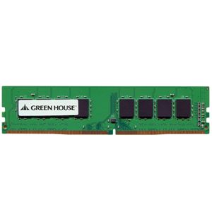グリーンハウス デスクトップ用 PC4-19200 DDR4 8GB 永久保証 GH-DRF2400-8GB 商品写真