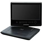 グリーンハウス 10型 乾電池ポータブルBDプレーヤー ブラック GH-PBD10D-BK