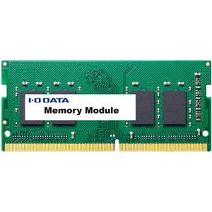 アイ・オー・データ機器 PC4-2400(DDR4-2400)対応ノートPC用メモリー(簡易包装モデル) 4GB SDZ2400-H4G/ST