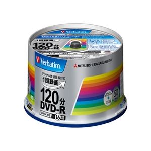 三菱ケミカルメディア DVD-R(Video with CPRM) 1回録画用 120分 1-16倍速50枚スピンドルケース50P インクジェットプリンタ対応(シルバー) ワイド印刷エリア対応 VHR12JSP50V4 商品画像