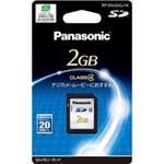 パナソニック(家電) 2GB SDメモリーカード RP-SDL02GJ1K