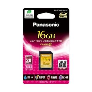 パナソニック(家電) 16GB SDHCメモリーカード RP-SDWA16GJK 商品写真