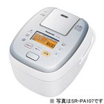 パナソニック(家電) 可変圧力IHジャー炊飯器 1.8L (ホワイト) SR-PA187-W