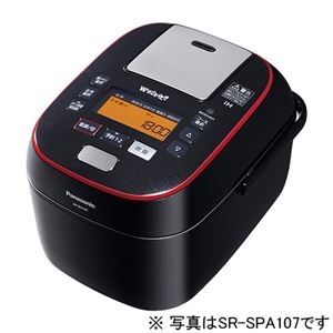 パナソニック(家電) スチーム&可変圧力IHジャー炊飯器 1.8L (ブラック) SR-SPA187-K 商品画像