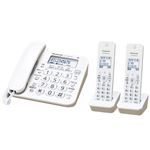 パナソニック(家電) コードレス電話機(子機2台付き)(ホワイト) VE-GD25DW-W