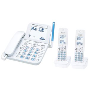 パナソニック(家電) コードレス電話機(子機2台付き)(ホワイト) VE-GD66DW-W 商品画像