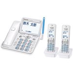 パナソニック(家電) コードレス電話機(子機2台付き)(ホワイト) VE-GD76DW-W