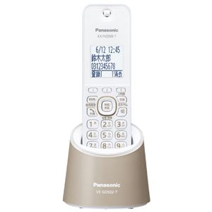 パナソニック(家電) コードレス電話機(充電台付親機1台)(モカ) VE-GDS02DL-T 商品写真