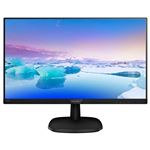 PHILIPS(ディスプレイ) 21.5型ワイド液晶ディスプレイ ブラック 5年間フル保証 223V7QHAB/11