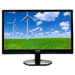 PHILIPS(ディスプレイ) 23.8型ワイド液晶ディスプレイ ブラック 5年間フル保証 241S6QHAB/11