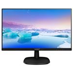 PHILIPS(ディスプレイ) 23.8型ワイド液晶ディスプレイ ブラック 5年間フル保証 243V7QDAB/11