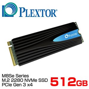 PLEXTOR M.2 2280 PCI-Express 3.0 x4接続 NVMe ヒートシンク付 512GBSSD PX-512M8SeG 商品画像