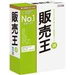 ソリマチ 販売王18 消費税改正対応版