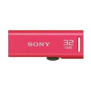 SONY USB2.0対応 スライドアップ式USBメモリー ポケットビット 32GB ピンクキャップレス USM32GR P 商品写真