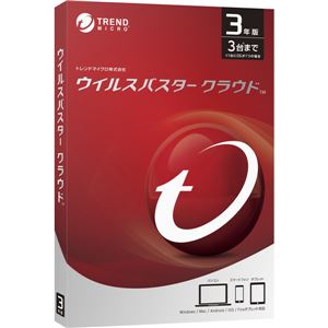 トレンドマイクロ ウイルスバスター クラウド 3年版 PKG TICEWWJBXSBUPN3701Z