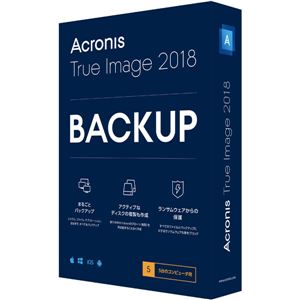 アクロニス Acronis True Image 2018 5 Computers