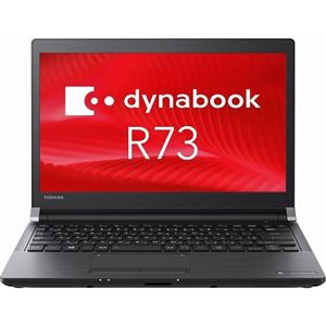 東芝 dynabook R73/D:Corei5-6300U、4GB、500GB_HDD、13.3型HD軽量・高輝度、ドライブ無、WLAN+BT、標準モデル、10 Pro 64bit、Office無