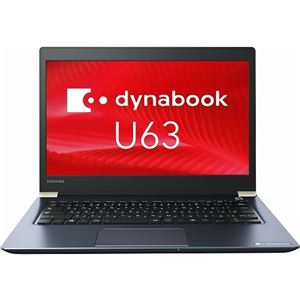 東芝 dynabook U63/D:Corei7-7600U、8GB、256GB_SSD、13.3型FHD軽量・高輝度、WLAN+BT、10 Pro 64bit、Office無