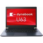 東芝 dynabook U63/D:Corei7-7600U、8GB、256GB_SSD、13.3型FHD軽量・高輝度、WLAN+BT、10 Pro 64bit、Office無