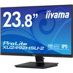 iiyama 23.8型ワイド液晶ディスプレイ ProLite XU2492HSU-2 (IPS、LED)マーベルブラック