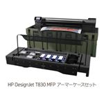 HP(Inc.) HP DesignJet T830 MFP アーマーケースセット