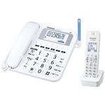 パナソニック(家電) コードレス電話機(子機1台付き)(ホワイト)