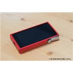 アイリバー Astell&Kern A&ultima SP1000 Case SunnyRed