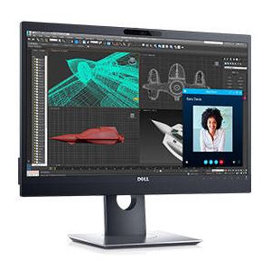 DELL プロフェッショナルシリーズ 23.8インチワイドマルチメディアモニタ(良品先出しサービス保証付き)