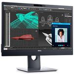 DELL プロフェッショナルシリーズ 23.8インチワイドマルチメディアモニタ(良品先出しサービス保証付き)