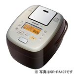 パナソニック(家電) 可変圧力IHジャー炊飯器 1.8L (ブラウン)