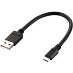 エレコム microUSBケーブル/2A出力/スタンダード/通信・充電/0.2m/ブラック